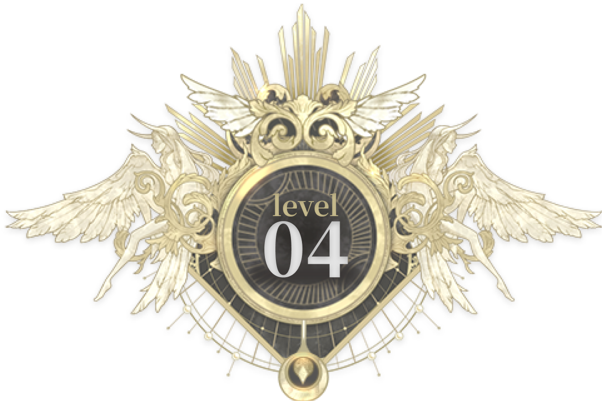 reward level 4
